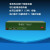 森润达SRDIT OMUX240J综合业务光端机电话光端机多业务光端机i4F8E16P16M(120KM)