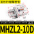气动手指夹爪平行气缸机械手气爪MHZL2夹具MHZ2-6D10D16D20D25S32 灰色