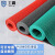 工霸（GONGBA）镂空防滑地垫 PVC防水垫卫生间厕所厨房塑料防滑脚垫  4.5mm 0.9米宽 绿色 1米