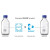肖特Schott透明丝口瓶蓝盖试剂瓶宽口50 100 250 500 1000ml 50ml