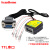 ScanHome扫码枪嵌入式扫码器固定式扫码模块USB串口RS232网口WIFI TTL串口5V供电(可定制IO输入控