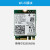 nvidia英伟达jetson nano b01 开发板GPS tx2 nx5G模块WIFI WIFI模块8265NGW