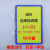 A4仓库标识牌磁性标签牌仓储货架分类提示牌物料标识卡标牌标签牌 10个装黄色A4+2个磁座