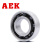 AEK/艾翌克 美国进口 H6817 轴承钢陶瓷球深沟球轴承 开式【尺寸85*110*13】