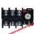 定制JR36-20热继电器JR36-63热过载保护继电器5A11A16A22A324563A JR36-63 28-45A