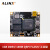 ALINX XILINX FPGA核心板 SPARTAN7 DDR3 AC7050工业级 黑金开发板 AC7050B+下载器