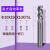 XJL高效铝用铣刀3刃钨钢合金U槽波刃立铣刀DLC涂层镜面高光铝用刀 高光高效款：10mm