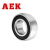 AEK/艾翌克 美国进口 UD206 外球面轴承 内径30mm