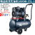 空压机无油工业级打气泵220v大型空气压缩机喷漆高压气泵 精品双极无油机1680W-35L