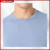 阿玛尼(Armani)男装简约休闲百搭蓝色圆领修身长袖T恤 52