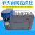 杭州大成MJ-II单头面筋洗涤仪小麦面粉面筋含量测定GBT5506-200 MJ-II单头面筋测定仪 不带烘干