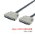凌华科技（ADLINK）工业线缆68针SCSI-II双公头线缆凌华数采卡控制卡配件2米金属接头 ACL-10569-2