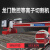 沐鑫泰龙门式数控等离子火焰切割机机床2.2米钢板工业级气割机 3*12火等双用+LGK-120