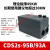 CDS2S-32B三相13B磁力95开关7.5KW启动器11电动机65保护5.5 CDS2s-95B/93A 45KW 380V