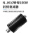 天背（Tianbei）N型固定射频衰减器100W N-JK公转母衰减器 30db 0-4GHz TB-100W-7