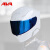 AVA红箭摩托车头盔镜片防晒防风电镀金镀银镀蓝茶色配件 电镀镜片 红