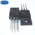 【高科美芯】 三极管IRLI530N TO220直插 晶体管MOSFET（一个）