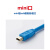 艾莫迅兼容三菱Q系列PLC编程电缆T型口Q06UDEH数据下载线 【镀金接口】蓝色USB-Min T 5米