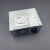 海康威视DPS-300AB-101C工业电源海康录像机8632N8832N专用电源 DPS-300AB-101C(库存质保一