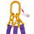 品尔优/PPU三腿柔性吊装带成套索具ULT01额定载荷0°≤45°额载2.1t45°＜0°≤60°额载1.5t 随机 ULT01-7M 10 