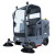 博赫尔(POHIR) 驾驶式扫地机扫地车工厂工业扫地机广场物业道路车间用清扫车 PHR-1800