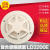 北京华信烟感LD3000EN/C 编码型点型光电感烟探测器 LD3200E复合式烟温感 点位设计