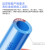 泰有缘PU防爆气管高压管PU管气动软管空压机软管风管搞耐压12×8-100M（蓝）