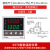 温控器数字显示智能调节继电器输出8脚型 K型继电器输出220V