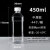 500ml塑料瓶pet透明一斤装酒油样品空瓶矿泉水瓶子一次性密封带盖 450ml中厚款（44个）