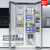 康佳（KONKA）新品家电460升一级双变频对开门双门电冰箱家用风冷无霜纤薄大节能净味46JW5PB