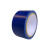 京东自有品牌 地标线胶带 PVC地板划线胶带 警示胶带  48mm*33m 蓝色 48mm*33m*1卷