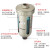 优依思空压机过滤器气动自动排水器储气罐末端排水阀油水分离器 排水器ADTV-80+Y型过滤器+30CM延长管