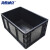 海斯迪克 HKCL-262 防静电周转箱筐 加厚黑色导电箱塑料物料零件盒 600*400*230mm无盖