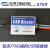 定制全功能 Altera USB-Blaster下载线  FPGACPLD烧录仿下载器 高