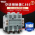 中国 交流接触器 CJ40-250A 250A400A 630A 接触器 380 CJ40-100A AC380