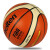 摩腾（molten）篮球GG7X FIBA国际篮联公认7号BGG7X室内高级PU有发泡层比赛球
