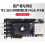 开发板Titan2 PG2T390H光纤SDI 4K视频 AXP392开发板