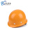 贵庆科技 GGY-B5L 盔式玻璃钢安全帽 旋钮帽衬 全棉针织吸汗带 Y型下颚带  橙色（单位：顶）