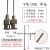 密点胶不锈钢针头工业长针头 加长针嘴尖头平口250MM 9号20G管子长度250MM平口外径0.9MM