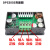 定制适用数控dc-dc直流可调降压稳压电源模块 大功率电压电流功率 DPS5020-带USB通信+蓝牙
