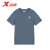 特步（XTEP）速干衣短袖t恤男士夏季休闲健身运动冰丝跑步半袖薄款纯色上衣男 海岩灰 M/170