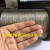 304不锈钢钢丝绳细软钢丝线拉线晾衣绳直径0.m-4mm钓鱼绳挂画绳 1*7直径0.4mm*100米+40铝套