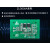 :IC卡感应识别射频RFID读写卡模块ZLG600A系列 ZLG600A-T2