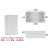 京开隆 AG/F型防水接线盒 塑料端子盒户外防水监控电源盒F型:158*90*60