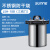 上海尚仪 不锈钢手提式高压锅实验室消毒锅蒸汽高温器18L SN-LSH-18B(18L防干烧 三阀门)