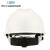 工盾坊工盾坊 ABS安全帽 工地防砸安全头盔 工作劳保防护V型 不带孔 白色