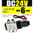 定制4V210-08气动电磁阀气缸电磁控制阀线圈换向气阀AC220V DC24V 插线4V210-08C直流DC24V 带两只