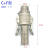 304不锈钢快速接头C型扳把式套装 C+EC+F 皮管软管插管水管接头 DN15CF一套304