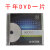 清华同方档案级DVD 铼德M-DISC千年光盘蓝光BD-R空白刻录光碟存档 3片千年25G