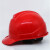 润宏工品 安全帽 豪华V型透气玻璃钢-红色（按钮） 一个价